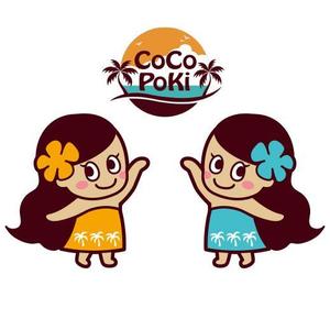 Chiiiz (chiiiz)さんのハワイを感じられる双子のキャラクターデザインへの提案