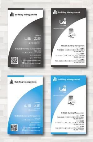 SUPLEY_ad (ad_infinity007)さんの名刺デザインへの提案
