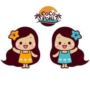Chiiiz (chiiiz)さんのハワイを感じられる双子のキャラクターデザインへの提案