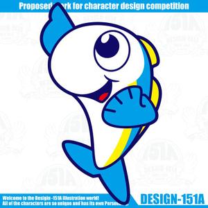 DESIGN-151A (non-wataboushi)さんのハマチのキャラクターデザインへの提案