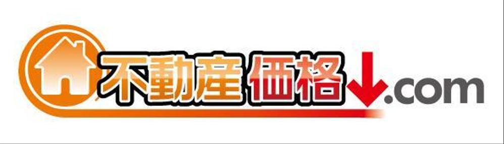 不動産ポータルサイトのロゴマーク制作