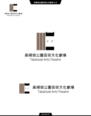 queuecat (queuecat)さんの大阪北部最大級の芸術文化劇場のロゴ作成への提案