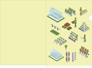 og_sun (og_sun)さんの紙製クリアファイルデザインの募集です。への提案