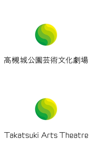 田口 (TAGUCHI)さんの大阪北部最大級の芸術文化劇場のロゴ作成への提案