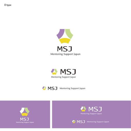 chikonotochan (chikonotochan)さんのメンタル系の仕事を提供するmentoringsupportJapan「MSJ」のロゴ【商標登録なし】への提案