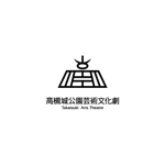 arizonan5 (arizonan5)さんの大阪北部最大級の芸術文化劇場のロゴ作成への提案