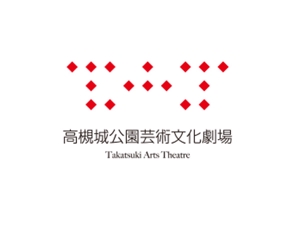 Nei (nei-tom)さんの大阪北部最大級の芸術文化劇場のロゴ作成への提案