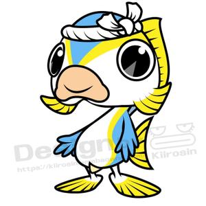 きいろしん (kiirosin)さんのハマチのキャラクターデザインへの提案