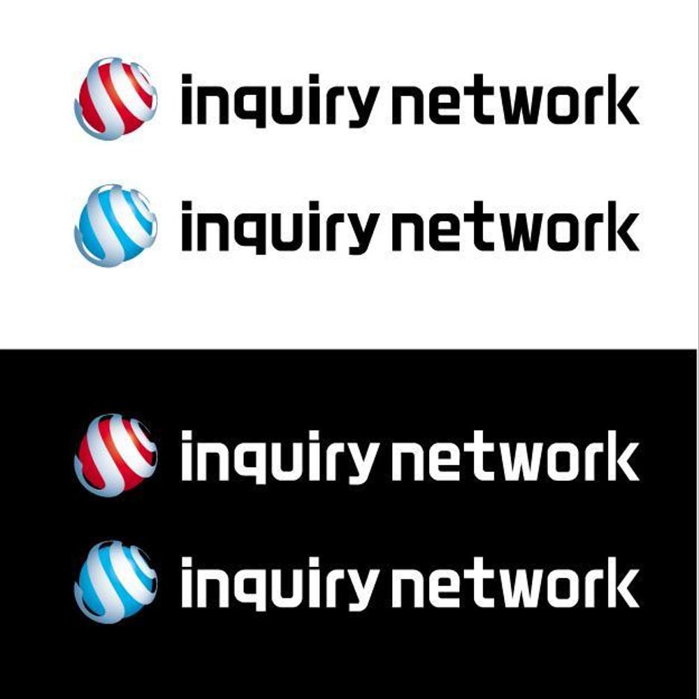 inquiry network1 .jpg