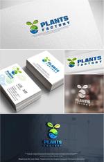 m_mhljm (m_mhljm)さんのplants factory 水耕植物工場のロゴへの提案