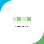 excel_003さんのplants factory 水耕植物工場のロゴへの提案