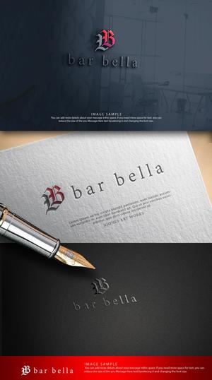 NJONESKYDWS (NJONES)さんのバー開業「bar bella」のロゴへの提案