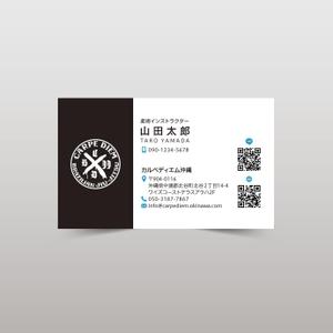 hold_out (hold_out)さんの柔術、キックボクシングジムの名刺デザインへの提案