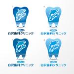 ONKdesign (onk_design_laboratory)さんの「Salus白沢歯科クリニック」のロゴ作成への提案