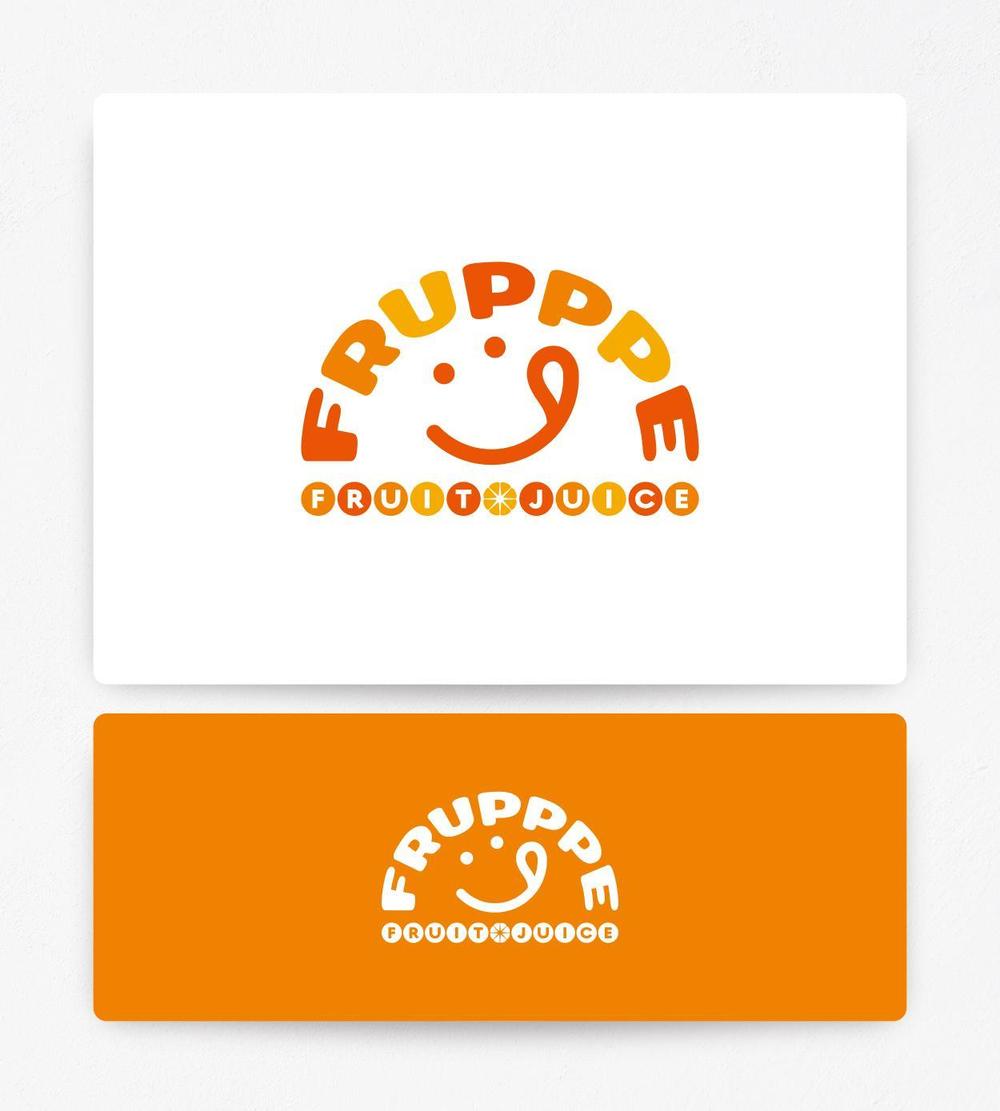 移動販売　フルーツジュース　FRUPPPE（フルッペ）のロゴ製作