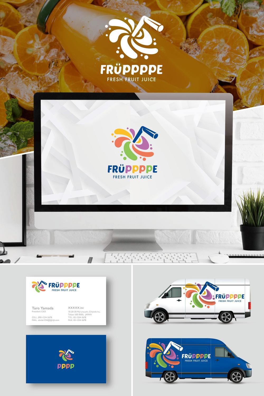 移動販売　フルーツジュース　FRUPPPE（フルッペ）のロゴ製作