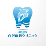 ONKdesign (onk_design_laboratory)さんの「Salus白沢歯科クリニック」のロゴ作成への提案