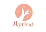 スターにゃデザイン (stjerne_design)さんのペット用品、主に猫グッズを取り扱う「Apricat」のロゴ制作への提案