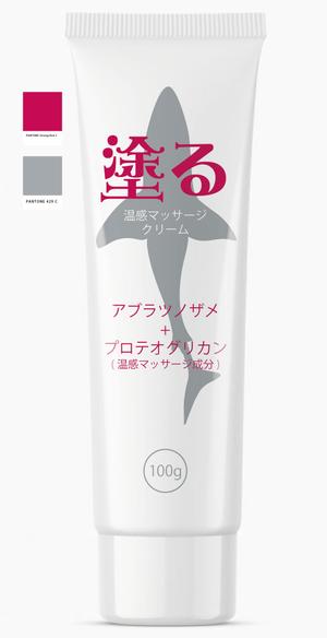 design_studio_be (design_studio_be)さんの新作パッケージデザインへの提案