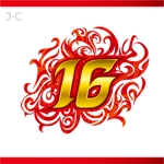 interista (interista)さんの「16」のロゴ作成への提案