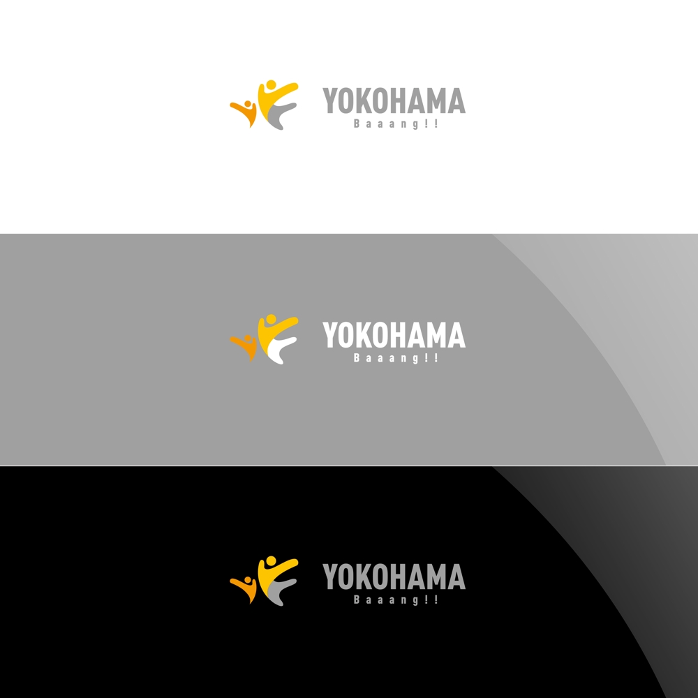 幼保連携プロジェクト『横浜バーン』のロゴ