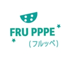 MINTO (smartc)さんの移動販売　フルーツジュース　FRUPPPE（フルッペ）のロゴ製作への提案