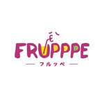 hatabo (clear7)さんの移動販売　フルーツジュース　FRUPPPE（フルッペ）のロゴ製作への提案