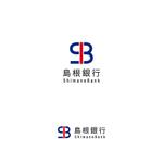P Design (DesignStudio)さんの新生（新たな）島根銀行への提案