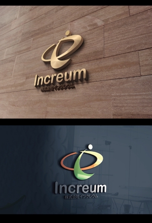  chopin（ショパン） (chopin1810liszt)さんの児童発達支援事業や人材紹介、結婚相談所事業を行う株式会社インクレウム（Increum）のロゴへの提案