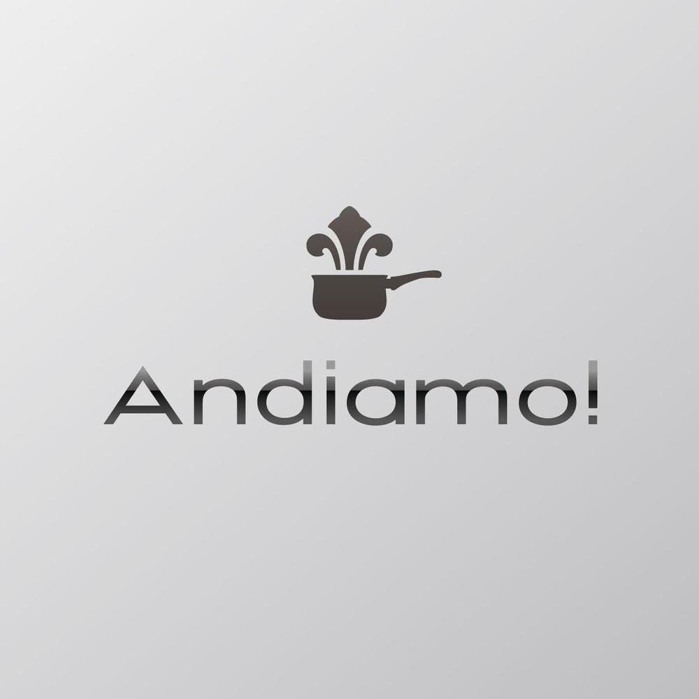 エグゼクティブ限定　料理教室　Andiamo！（アンディアーモ！）ロゴ