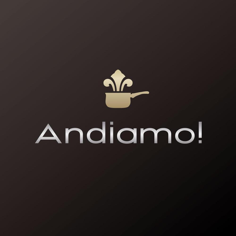 エグゼクティブ限定　料理教室　Andiamo！（アンディアーモ！）ロゴ