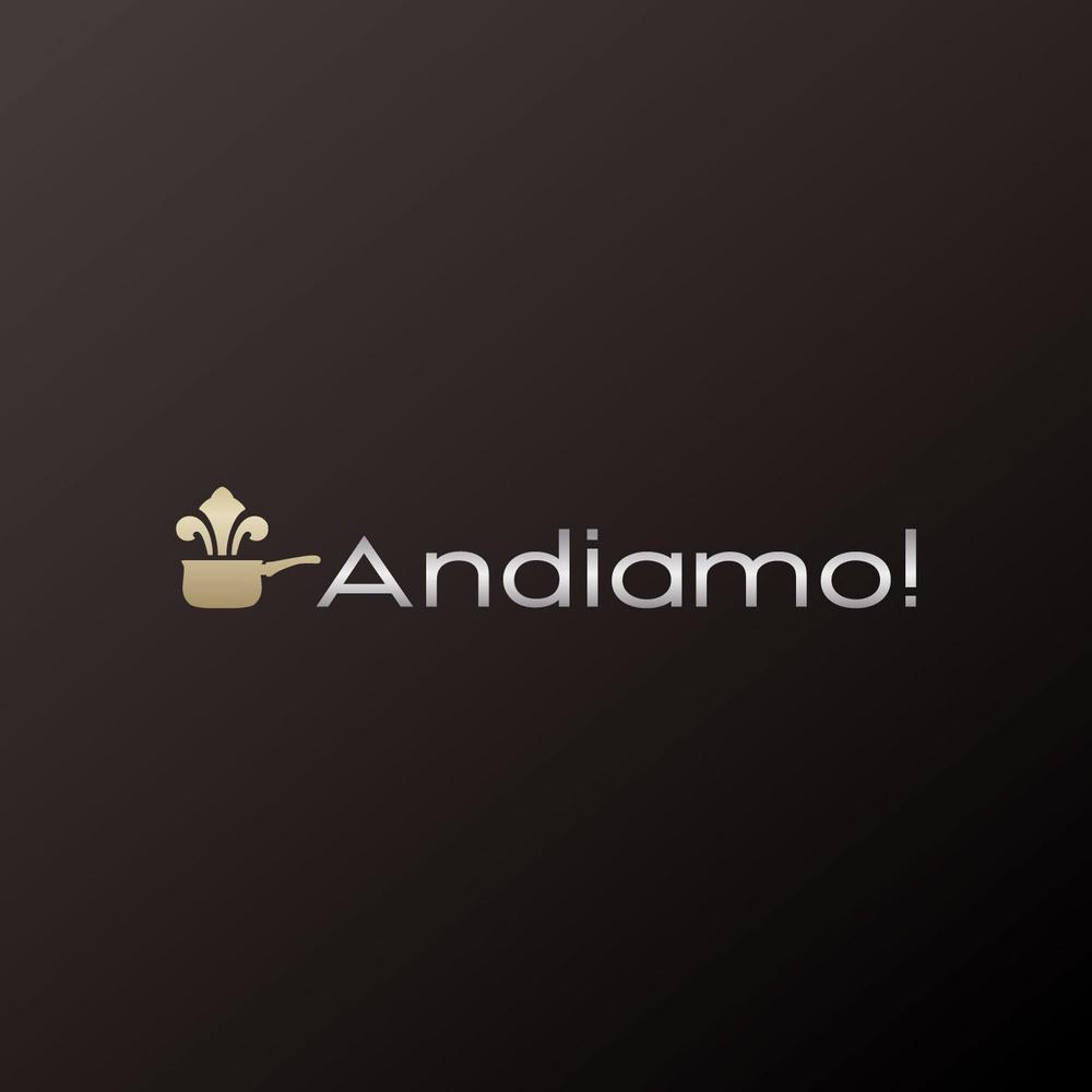 エグゼクティブ限定　料理教室　Andiamo！（アンディアーモ！）ロゴ