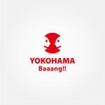 tanaka10 (tanaka10)さんの幼保連携プロジェクト『横浜バーン』のロゴへの提案