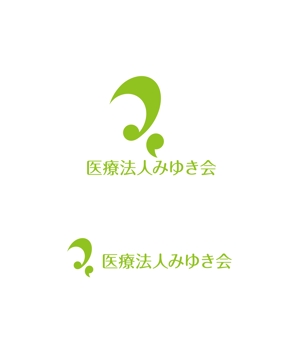 horieyutaka1 (horieyutaka1)さんの医療法人ロゴの制作への提案