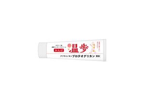 T-KAOさんの新作パッケージデザインへの提案