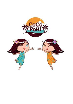 オソノ (osonono)さんのハワイを感じられる双子のキャラクターデザインへの提案