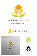 e design (erikko)さんの新規開院する内科・訪問診療のロゴ制作をお願いいたします。への提案