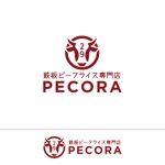 STUDIO ROGUE (maruo_marui)さんの鉄板ビーフライス専門店 PECORAのロゴへの提案