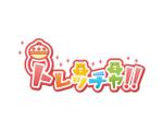 minato image (minato_image)さんのゲームセンター「トレッチャ!!」のロゴへの提案