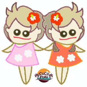 Ruchan24 (Ruchan24)さんのハワイを感じられる双子のキャラクターデザインへの提案