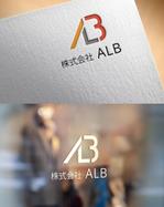 P Design (DesignStudio)さんの化粧品（美容系）の会社のロゴ「株式会社ALB」への提案