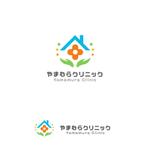 P Design (DesignStudio)さんの新規開院する内科・訪問診療のロゴ制作をお願いいたします。への提案