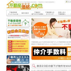 dee_plusさんの不動産ポータルサイトのロゴマーク制作への提案