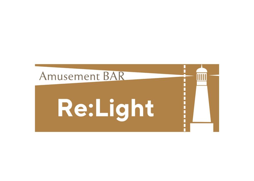 Amusement BAR Re_Light-2.jpg