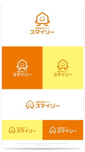 PLUS COLOR (plus_color)さんの賃貸情報サイト「スマイリー」のロゴ制作への提案