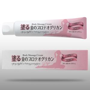 Big moon design (big-moon)さんの新作パッケージデザインへの提案