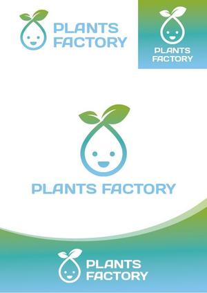 FeelTDesign (feel_tsuchiya)さんのplants factory 水耕植物工場のロゴへの提案