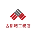 teppei (teppei-miyamoto)さんの古都結工務店のロゴへの提案