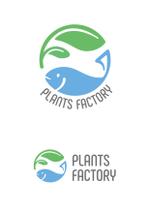 柳　愉遊 (yuyu_yanagi)さんのplants factory 水耕植物工場のロゴへの提案