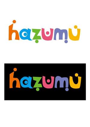 さんのうごく楽しさ発見スタジオ『hazumu』ロゴへの提案